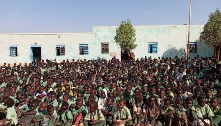 Umbada School